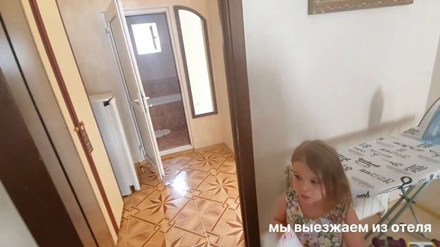 ЮФО на машине. 4 серия. Витязево. Дорога в Кабардинку смотреть онлайн