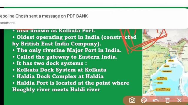 major seaports in India by Ramesh sir смотреть онлайн