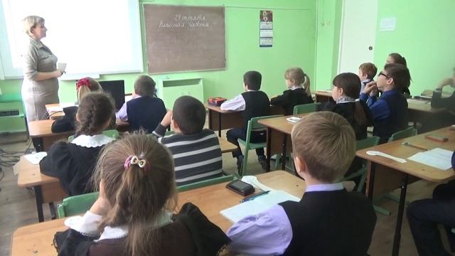 Урок математики О.Н. Малышевой МБОУ "Кочкуровская СОШ". смотреть онлайн