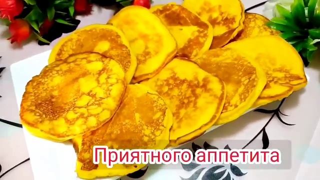 Вот что нужна готовить из Тыквы. Чуду с Тыквой. Очень простой и вкусный рецепт. смотреть онлайн