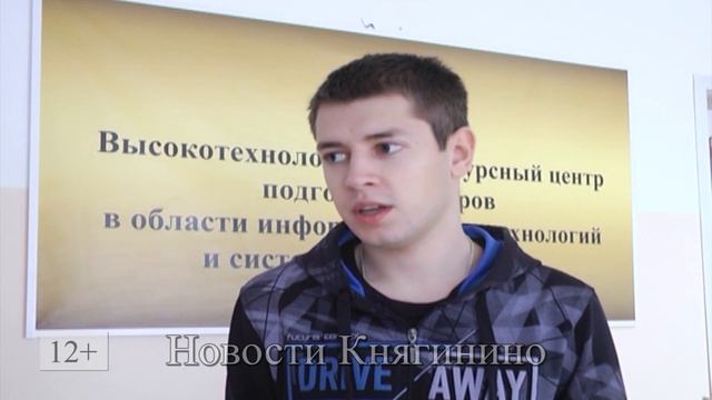 Мы - россияне смотреть онлайн