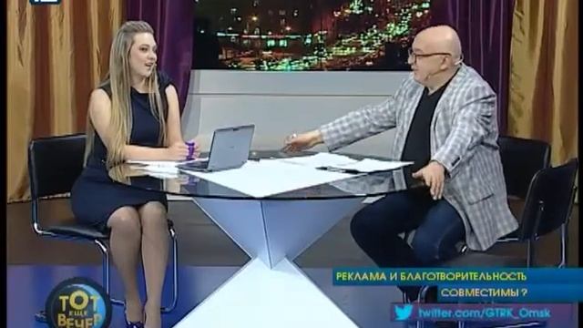 Тот еще вечер. Щедрый вторник (14.11.2017) смотреть онлайн