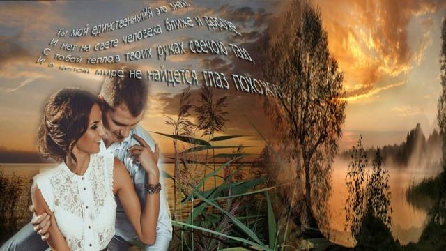 исп.Игорь Кибирев –Нежданная Игорь Кибирев (автор музыки) и Наталья Геут (автор текста). смотреть онлайн