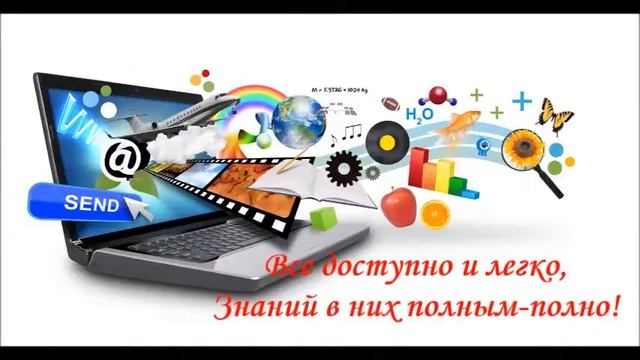 Обучение в Академии 3Steam в декретном отпуске