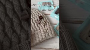 Новые бирочки для вязаных изделий на вайлдберис #knitting #пряжа #вязаниеспицами #вязание #бирка