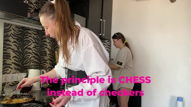 МЫ УЧИТЫВАЕМ СИЛЬНЫЕ СТОРОНЫ ЛЮДЕЙ