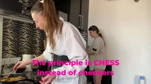 МЫ УЧИТЫВАЕМ СИЛЬНЫЕ СТОРОНЫ ЛЮДЕЙ