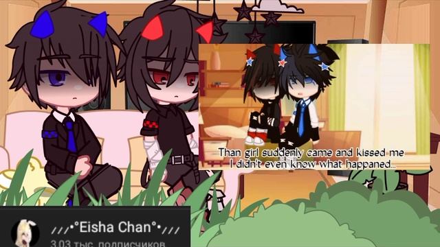 реакция Кана и Блея на видео [~персонажи от автора@YeosM ~] смотреть онлайн