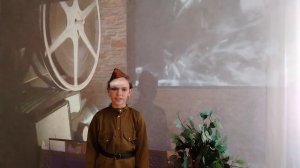 Стихотворение "Не забывайте о войне" автор Степан Кадашников,
читает Анастасия Попкова 11 лет, групп