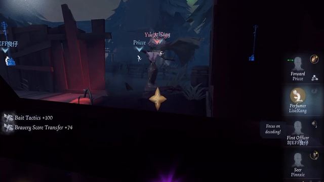 [IDV] This Geisha is not so good. Thankfully 😂😂 (🌸⏱🦉🏈 VS 🦋) смотреть онлайн