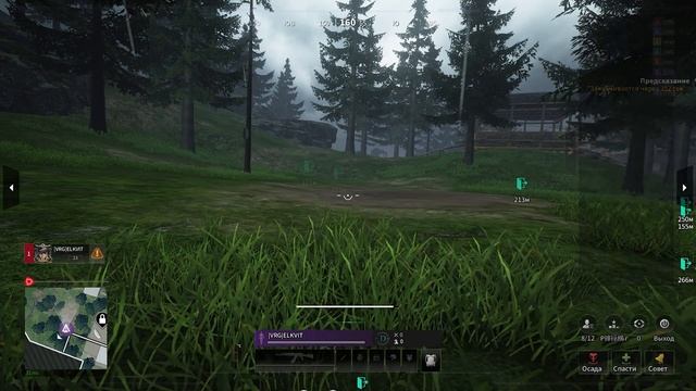 СПАРТАНСКИЙ БОЙ! - ПРИДУМАЛИ НОВЫЙ РЕЖИМ! (мини турнир) - РАЗЫГРАЛИ 4 ДРАКОНА! - LOST LIGHT! смотреть онлайн