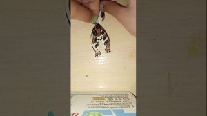 как зделать бумажную собаку. Тутор