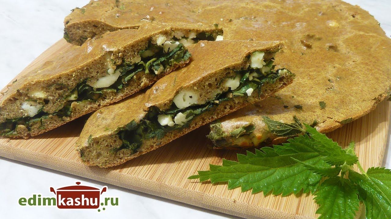 Разумная кулинария