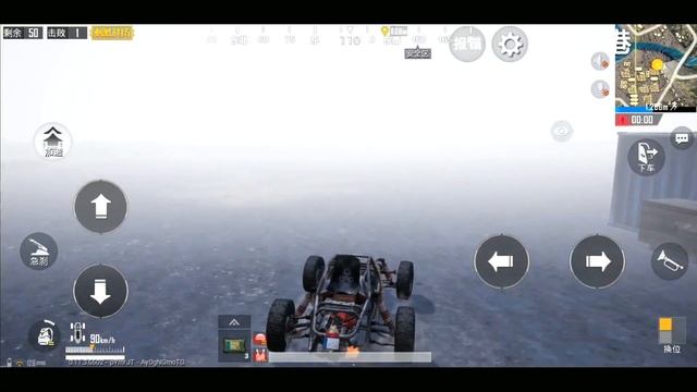 PUBG Mobile 0.11 HEAVY FOG + RAIN | HDR 60fps Gameplay | Erangel FOG + RAIN !!! смотреть онлайн