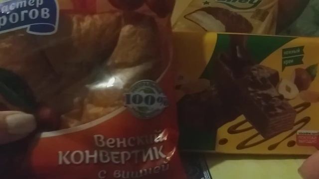 🎂🍰🍫МОИ СЛАДКИЕ ПОКУПКИ И ПОДАРКИ смотреть онлайн