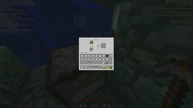 Minecraft - Обновление мира #40 смотреть онлайн