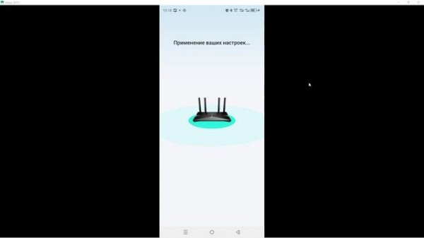 Быстрая настройка интернета на роутере Tp Link Archer AX 1500 на примере ТТК