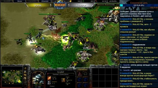 pG Champions Cup #1[part 2] смотреть онлайн