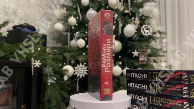 HNY VHSLAB 2025 Horror