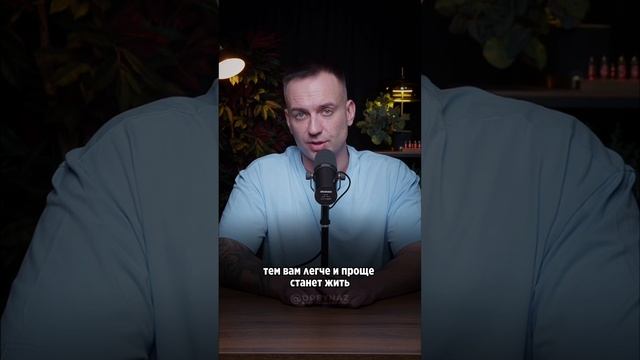 Почему мужчина теряет интерес к девушке?! смотреть онлайн