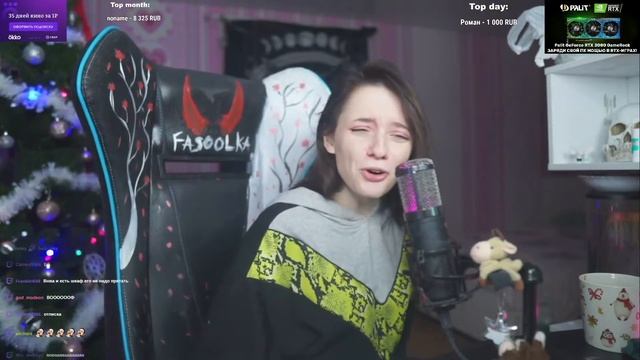 Fasoollka расстается с Вовой смотреть онлайн