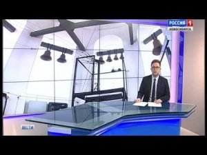 Электронный звонарь в Новосибирске (ГТРК Новосибирск)