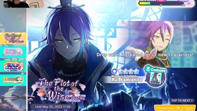 The plot of the wise Gacha pulls! смотреть онлайн