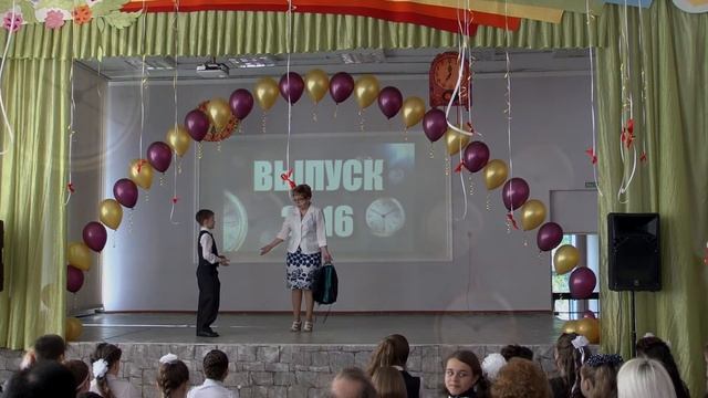 МАОУ Лицей №11 - Выпускной начальной школы 2016 - Мюзикл "Потерянное время" смотреть онлайн
