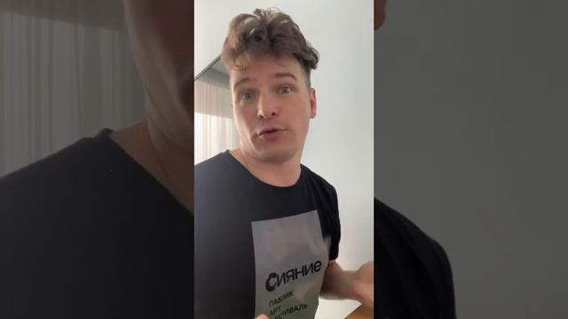 Обзор системы создания идей методом Фокина / Личный бренд смотреть онлайн