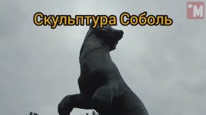 База отдыха Чусовая. Свердловская обл