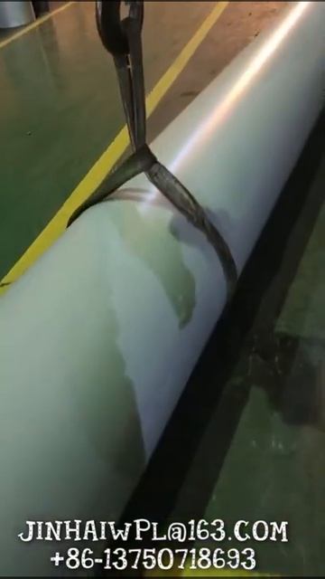 PP/PE/PP 3 layer pipe смотреть онлайн