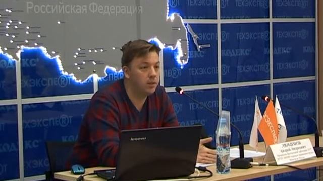 3 проведение СОУТ смотреть онлайн