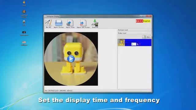 LED 3D HOLOGRAPHIC смотреть онлайн