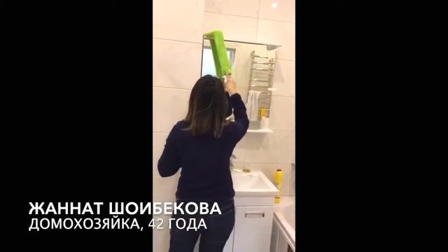 ЧИЧ-ЩЁТКА. Отзыв покупателя смотреть онлайн