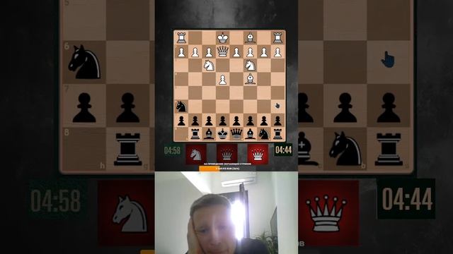 DICE CHESS BATTLE | МГ АРТЕМ ИЛЬИН VS ДМИТРИЙ АНДРЕЙКИН смотреть онлайн