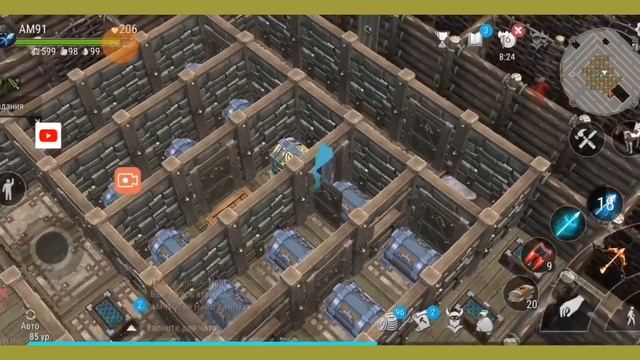 ПВП 1 на 1 на рейде!!!. frostborn. фростборн. смотреть онлайн