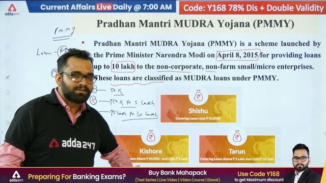 What is Pradhan Mantri Mudra Yojana? | PMMY Government Schemes 2022 Full Details By Ashish Gautam смотреть онлайн