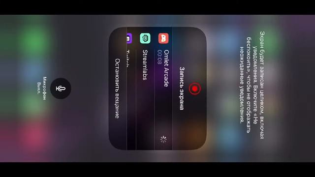 Смотрите, как я играю в PUBG MOBILE - NEW ERA через Omlet Arcade! смотреть онлайн