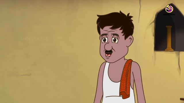 বুদ্ধু ও টাকার থলি || THE MAGICAL MONEY BAG || BANGLA GOLPO || COMEDY GOLPO || SSOFTOONS смотреть онлайн