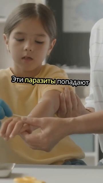 Осторожно! Подкожные черви смотреть онлайн