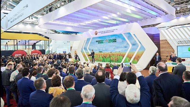 Главные достижения Кувандыкского муниципального округа смотреть онлайн