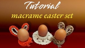Простое украшение для Пасхальных яиц. Макраме к Пасхе - подставке для яиц.