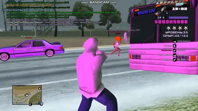 gta sa 2019 06 26 20 02 44 611 смотреть онлайн