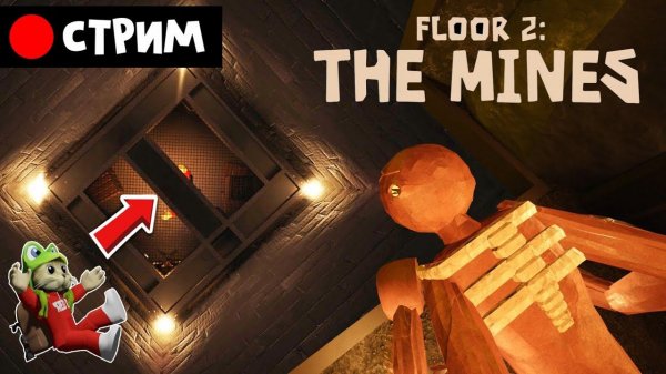 Затерянные шахты роблокс | RED CAT | Стрим по игре The Lost Mines roblox