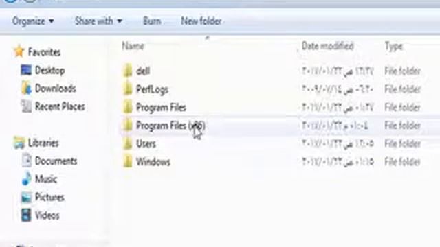 شرح تحميل برنامج فك الضغط Winrar اخر اصدار+التفعيل مدى الحياة 20170 1 смотреть онлайн