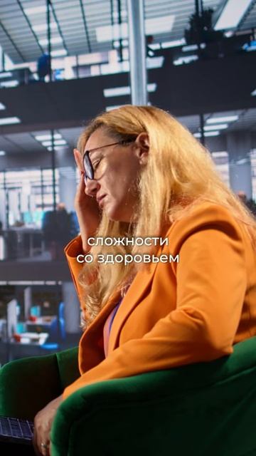 2 признака, что вы идете не туда в жизни! смотреть онлайн