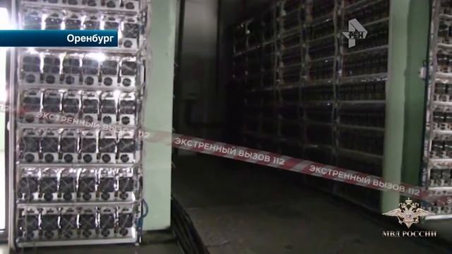 Самая крупная майнинг ферма в Европе! смотреть онлайн