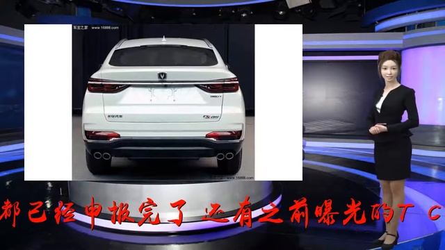 小途昂/大探歌大众套路深,但斯柯达是来搞笑的？|新车周爆 смотреть онлайн