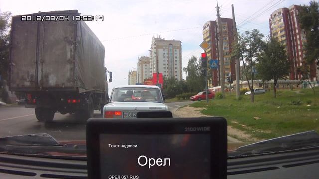 Классика жанра смотреть онлайн