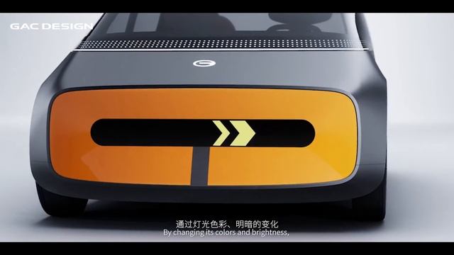 Y2Mate is Behind The Design of GAC MOCA Concept смотреть онлайн